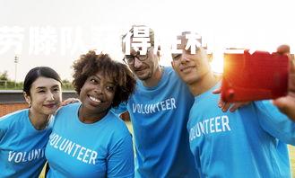 德信app-凯泽斯劳滕队获得胜利进入下一轮，凯泽斯劳滕位置